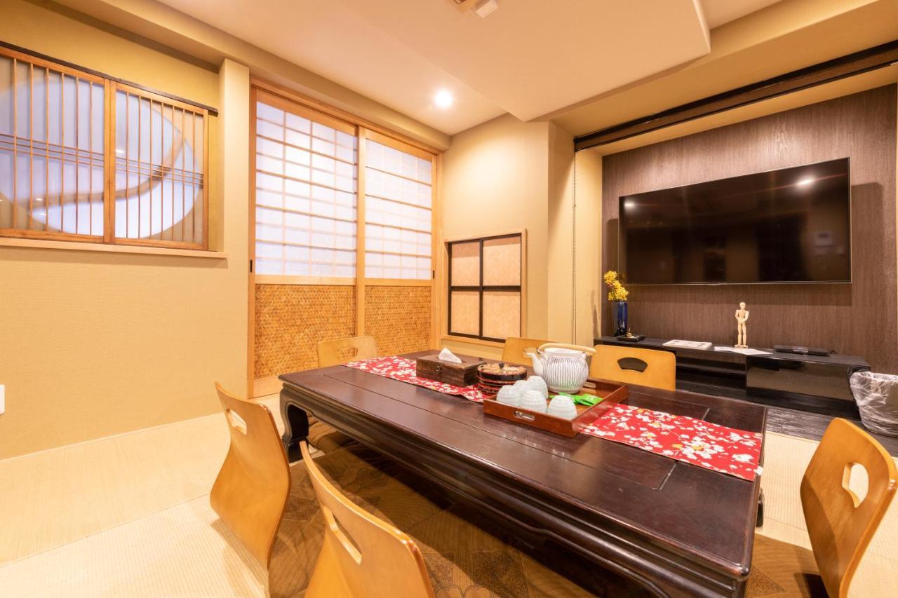 Kumomachiya Gojorakuen Villa Kyoto Exterior foto