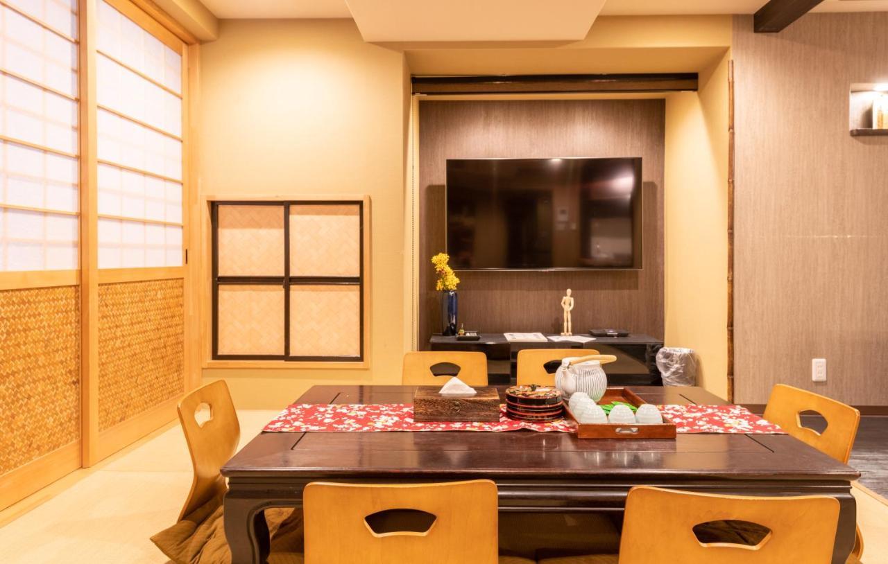 Kumomachiya Gojorakuen Villa Kyoto Exterior foto