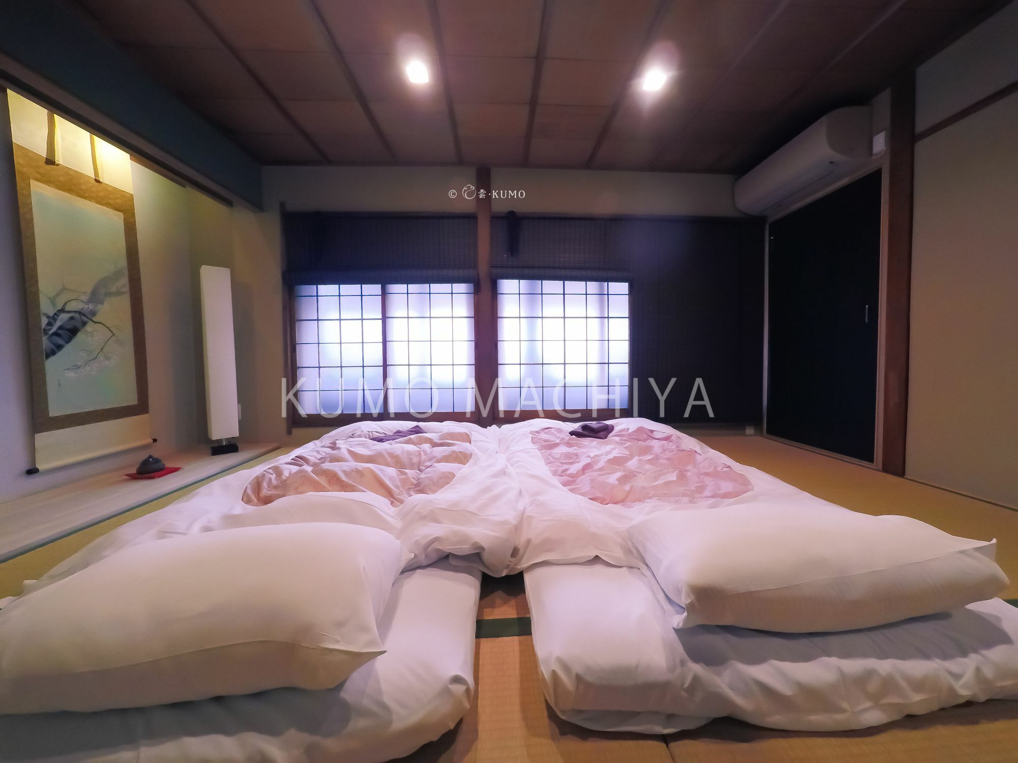 Kumomachiya Gojorakuen Villa Kyoto Exterior foto