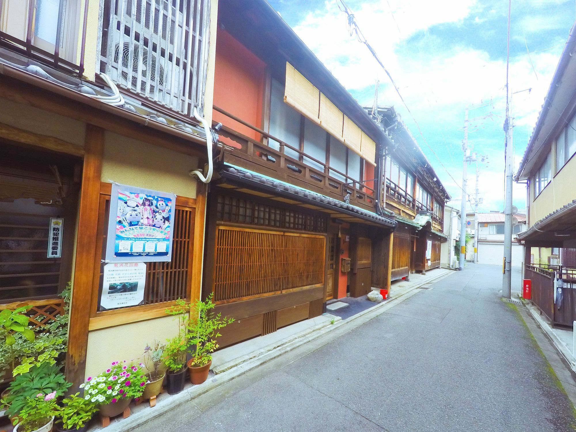 Kumomachiya Gojorakuen Villa Kyoto Exterior foto